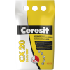 Zaprawa Cementowa Ceresit CX20 COMFORT Cement Montażowy Do Betonu 2 kg
