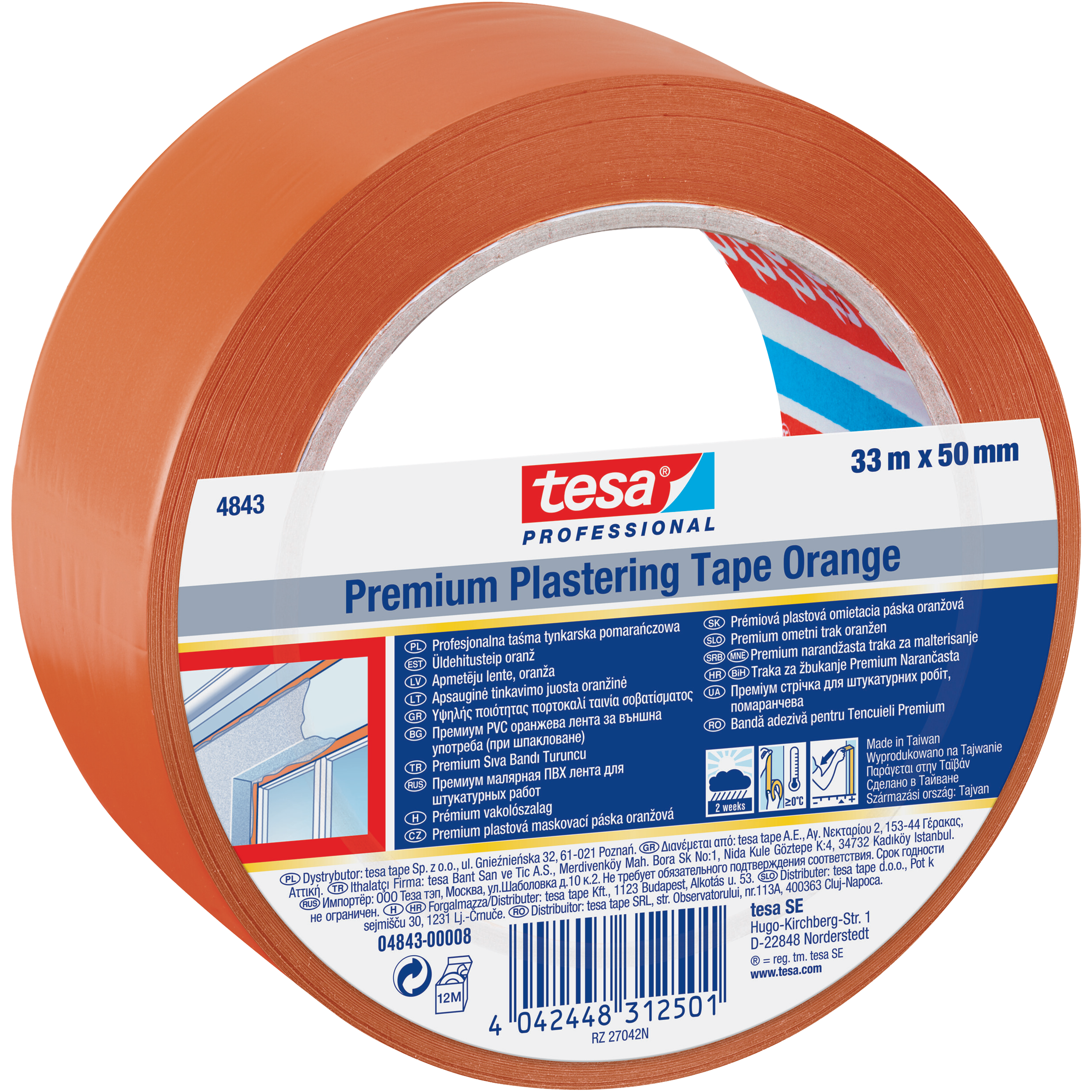 131753e87a59d2cf76ab8033387dd6d6