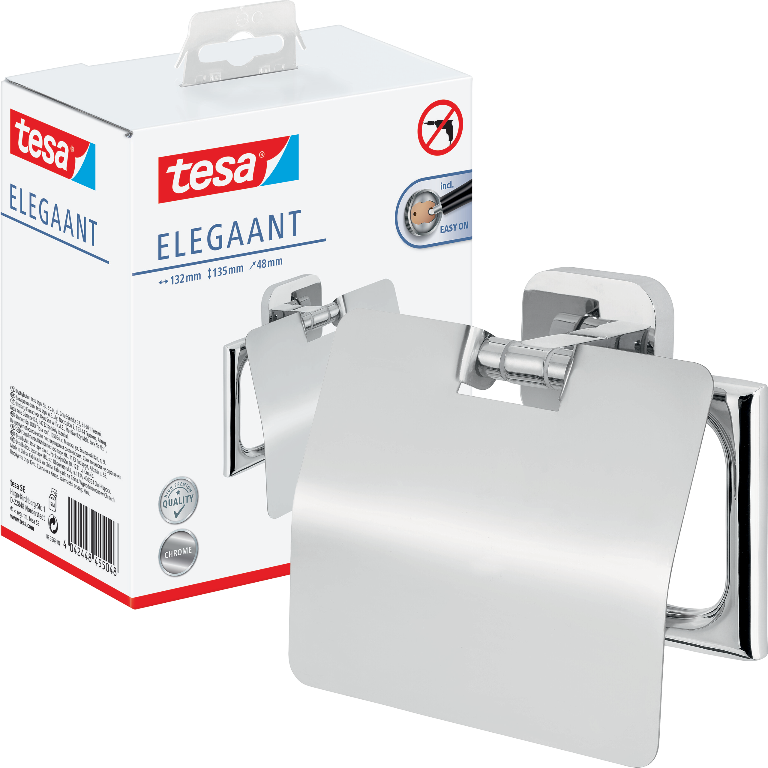 09ff8b1413175ab1d35a4b3ab712d54f