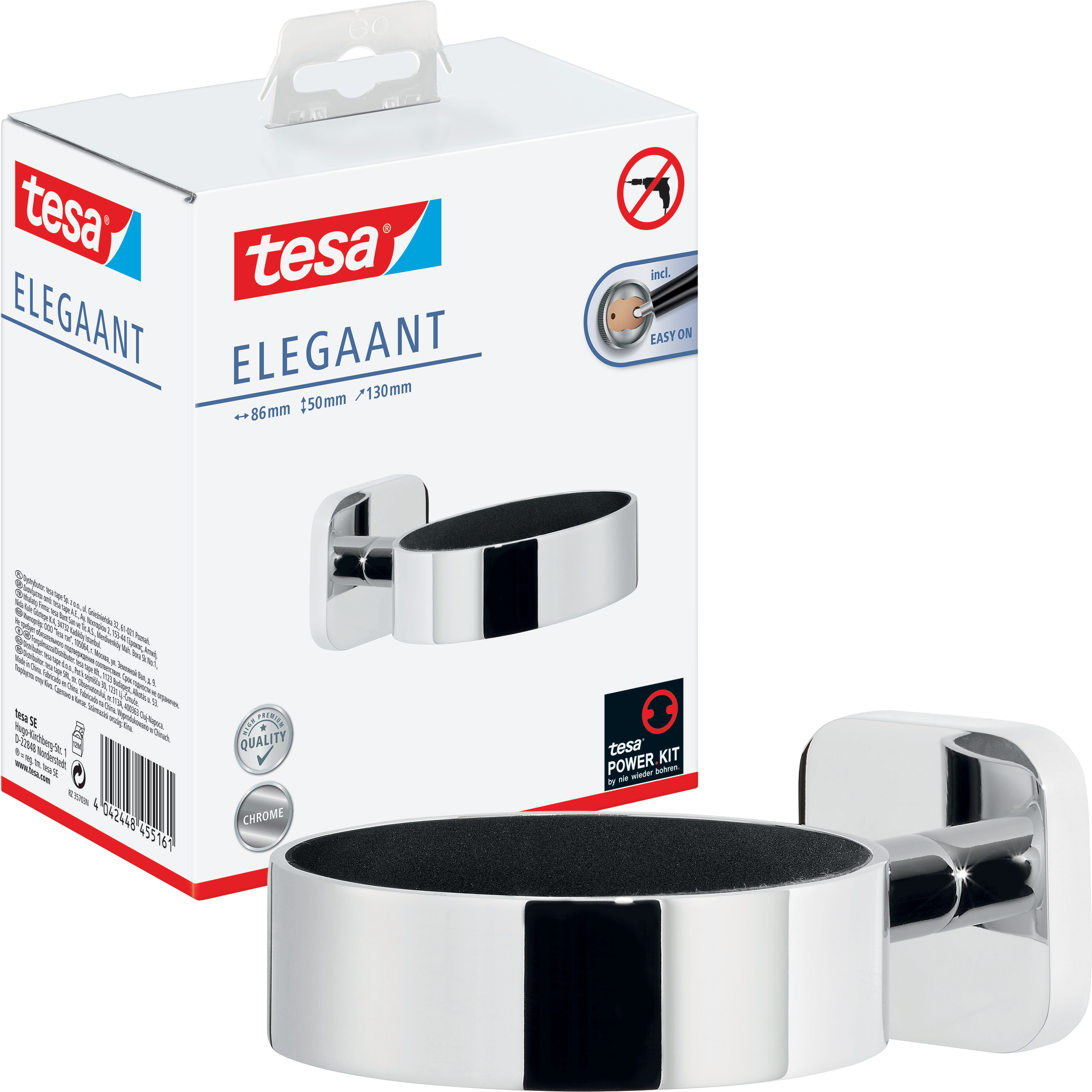 a9bca77aeb90760cffe251660f246c0b